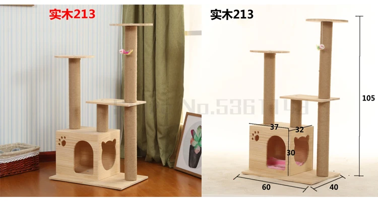 Массивная деревянная рама для скалолазания кошек, игрушка для кошек, колонна для кошачьих деревьев, кошачий наполнитель, деревянная подставка для кошек, скалолазание для домашних животных, кошачья доска для царапин