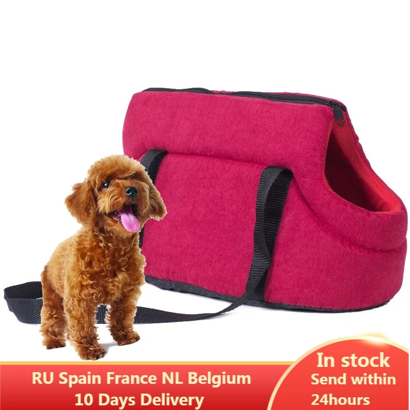 Хит продаж сумка для собак переноска домашних животных щенка кота удобная на