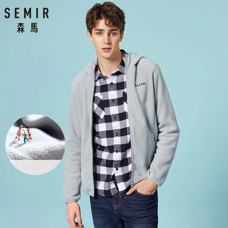 Semir флисовая Мужская куртка весна и осень мужской кардиган с капюшоном повседневная куртка Молодежная модная мужская теплая верхняя одежда