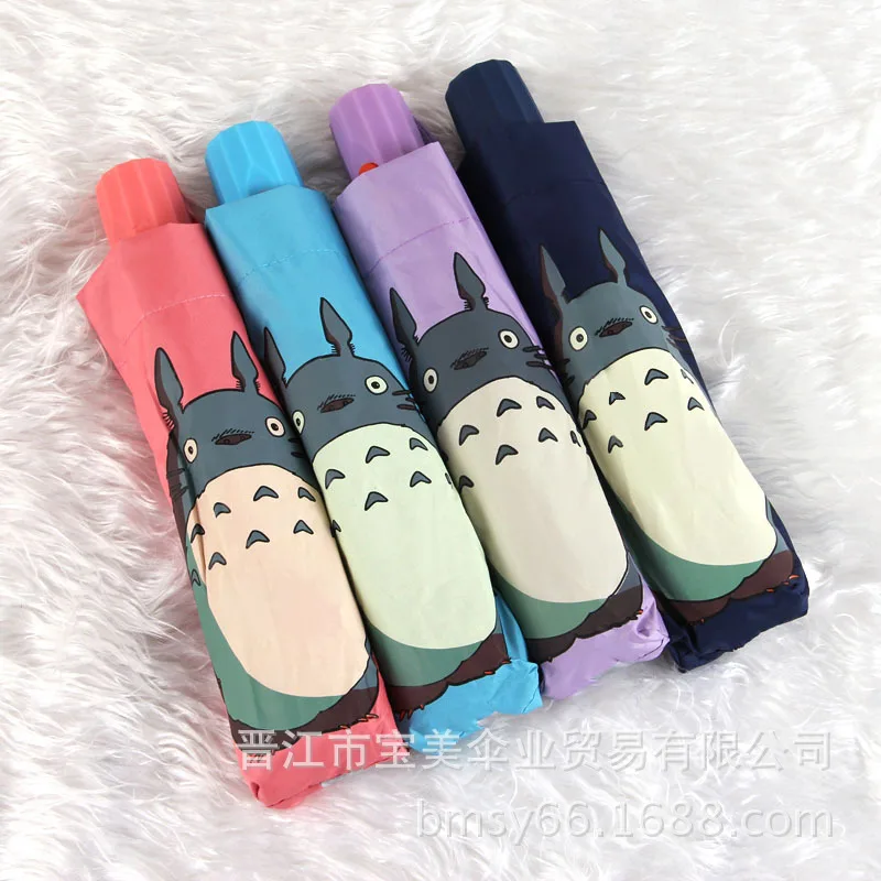 

Umbrella Mixed Customizable Anime Totoro Umbrella Fully Automatic Umbrella Parasol UV-Protection Vinyl