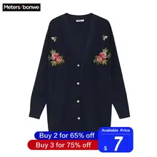 Metersbonwe, вязаный кардиган, женский, длинный, толстый, свитер, для женщин, на осень и зиму, с цветочной вышивкой, одежда, модный кардиган