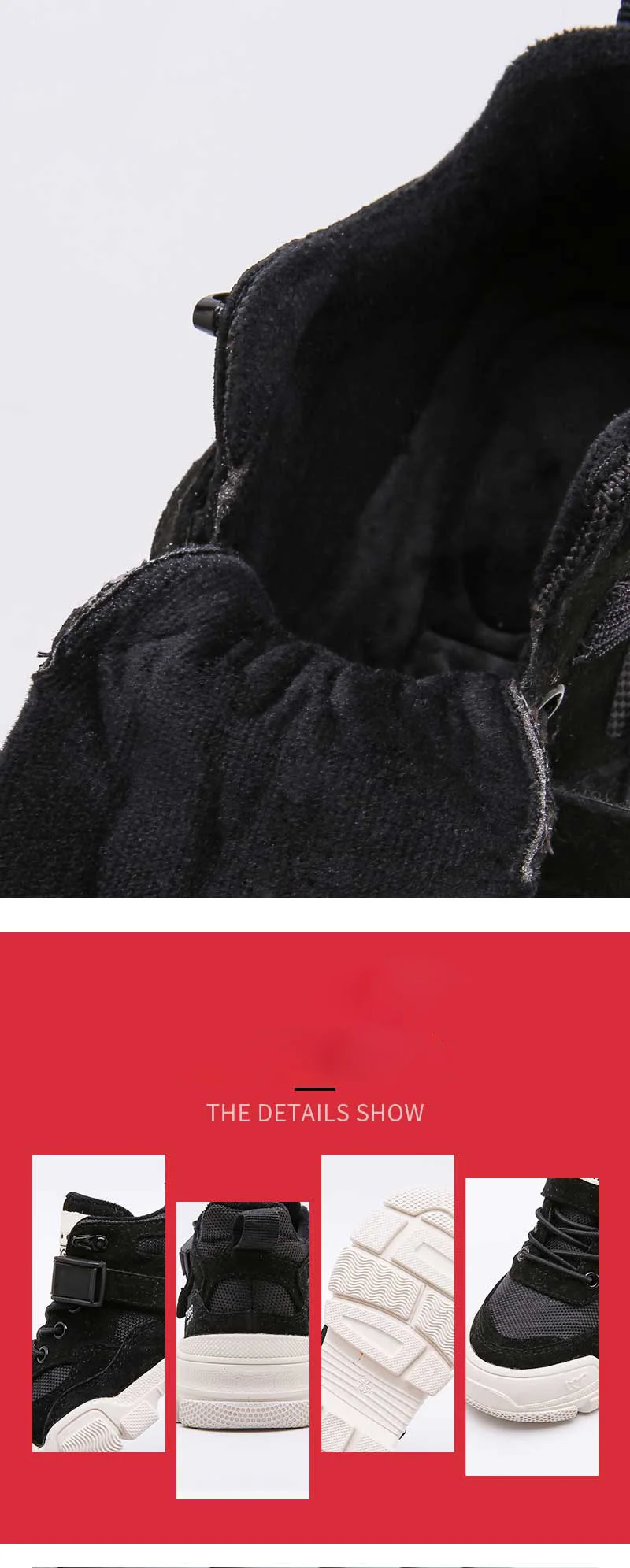 Детская обувь; коллекция года; детская модная повседневная обувь; новые зимние высокие кроссовки из натуральной кожи для мальчиков; детская черная теплая Нескользящая спортивная обувь