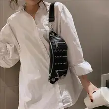 HEFLASHOR, женская сумка с ремнем, женская сумка для девушек, женская сумка, высокое качество, сумка для женщин, саше для бедер, пояс для женщин