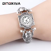 Women's Watches