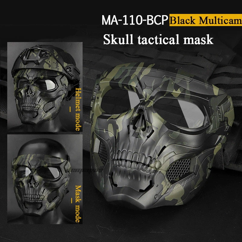 Мультикам тактическая страйкбольная маска с черепом Пейнтбольная Военная Боевая полная защитная маска скелет CS игра маска для лица Защитная маска