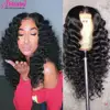 Lace Wigs