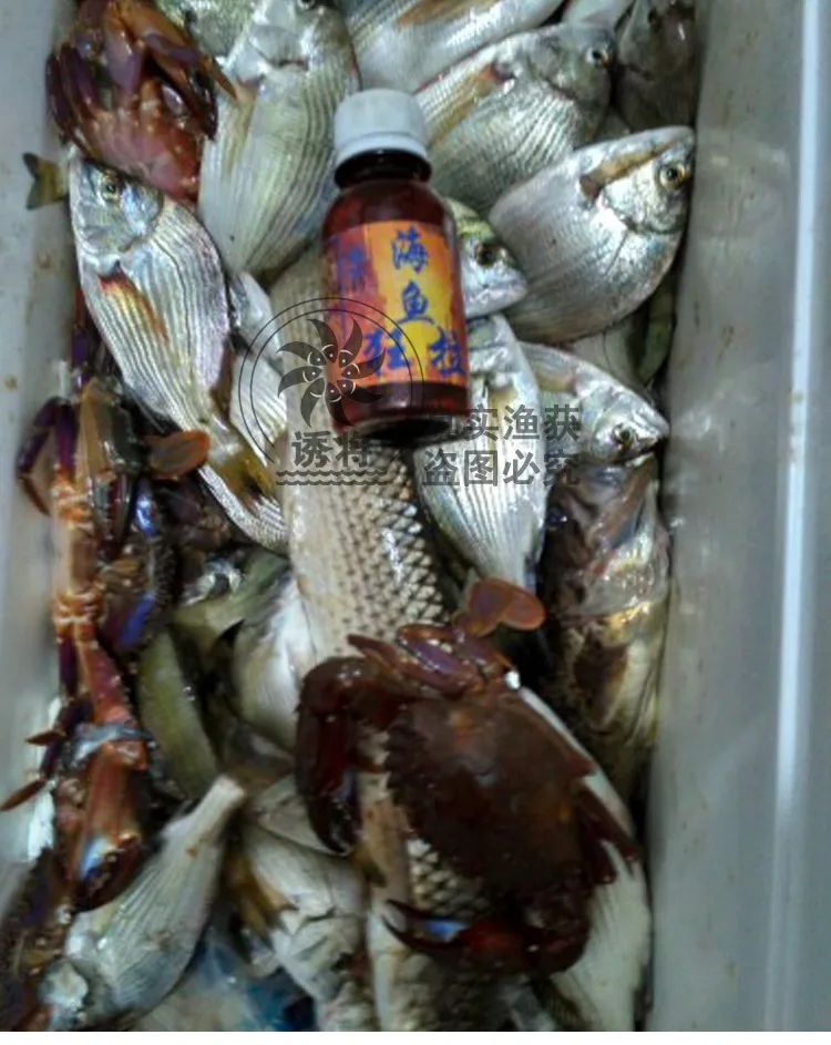 Приманка для ловли окуня, Анчоуса, фагостимулятор, морская приманка, Китай, черная, пористая приманка для сбора рыбы, маленькая добавка