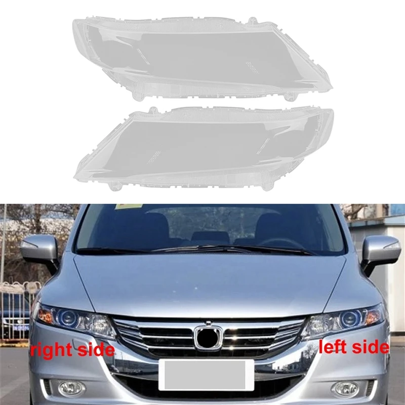 for Honda Odyssey RB3 2009 2013 Headlight Shell Lamp Shade 