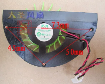 

Original NVIDIA MGA5012XF-A10 graphics fan hole distance 73 * 50 * 45mm 2P plug