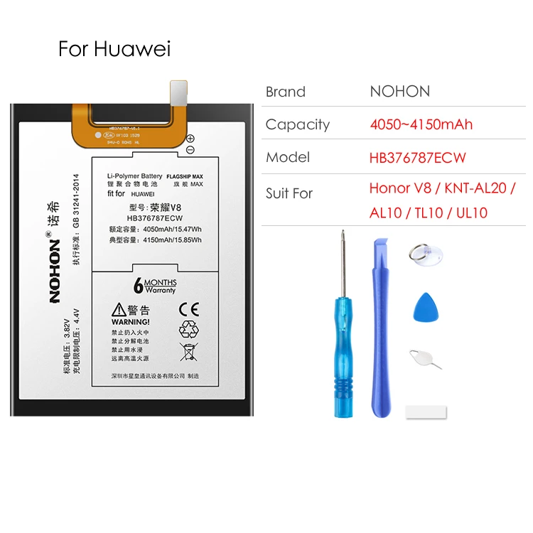 NOHON Батарея для huawei P9 P10 G9 Lite P20 Honor 10 9 8 5C V8 HB396285ECW HB386280ECW телефон замена Аккумуляторы мобильных телефонов Max Ёмкость - Цвет: Honor V8 4150mAh