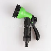 New Style Garden 10 Feature Squirt Gun Household Vehicle Cleaning Flowers Telescopic Pipe Water Gun I