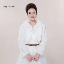 Свадебная куртка меховая Шаль Свадебная Накидка женская зимняя длина нарукавники для новобрачных теплый меховой Болеро Элегантный вечерний жакет PJ03