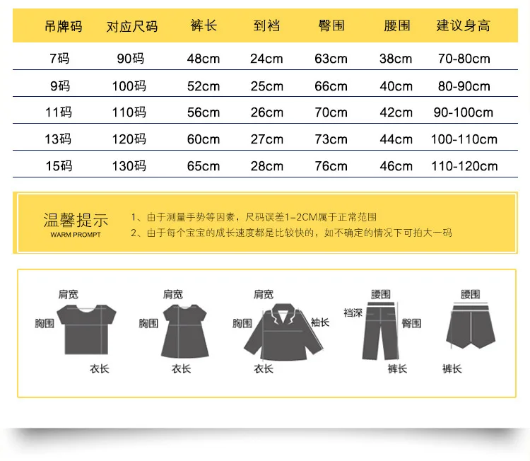 AliExpress INS/Лидер продаж, Детские повседневные штаны на гусеничном ходу г. Весенние мешковатые штаны в Корейском стиле камуфляжные штаны для мальчиков и девочек