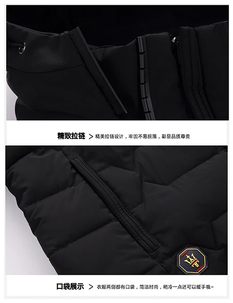 4XL-9XL большой мужской размер зимняя куртка теплое пальто стеганые утепленные парки брендовая одежда Блузон Homme Camperas Hombre Abrigo