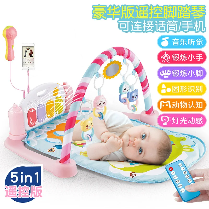 

Infant Pedal Piano Music Remote Control Version Fitness Frame Maker Microphone Newborn Gift Package Hundred Days Gift