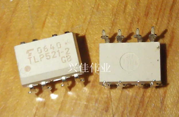 5 предметов в партии, TLP521-2 TLP521-2GB TLP521-2GR DIP8