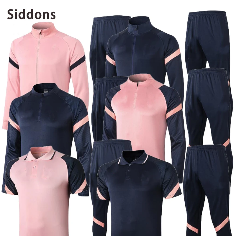 football training wear