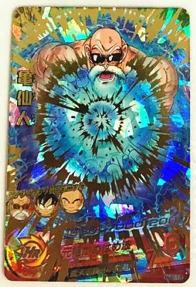 Япония Dragon Ball Hero Card SEC 4 звезды UR HJ игрушки Goku Хобби Коллекционные игры Коллекция аниме-открытки - Цвет: 8
