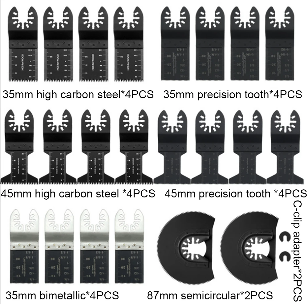 24 шт. многофункциональное биметаллическое прецизионное пильное лезвие Осциллирующий Мультитул пильный диск для реноватора электроинструмент для резки мультимастер инструменты - Цвет: 24pcs