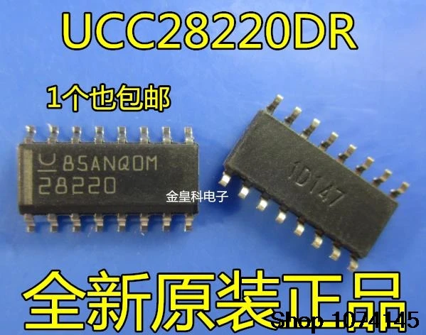 10 штук в наборе, Тол UCC28220DRSOP16 UCC28220