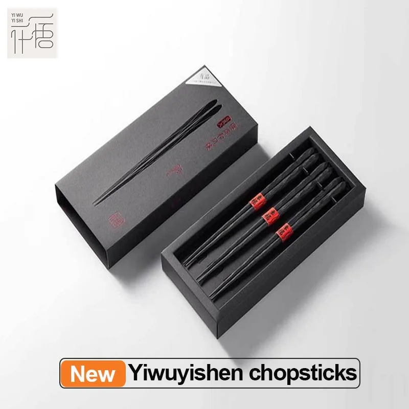 Палочки для еды Yiwuyishen Нескользящие палочки суши высокотемпературные китайские