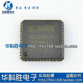 

Free shipping MT2063F LCD tuner chip