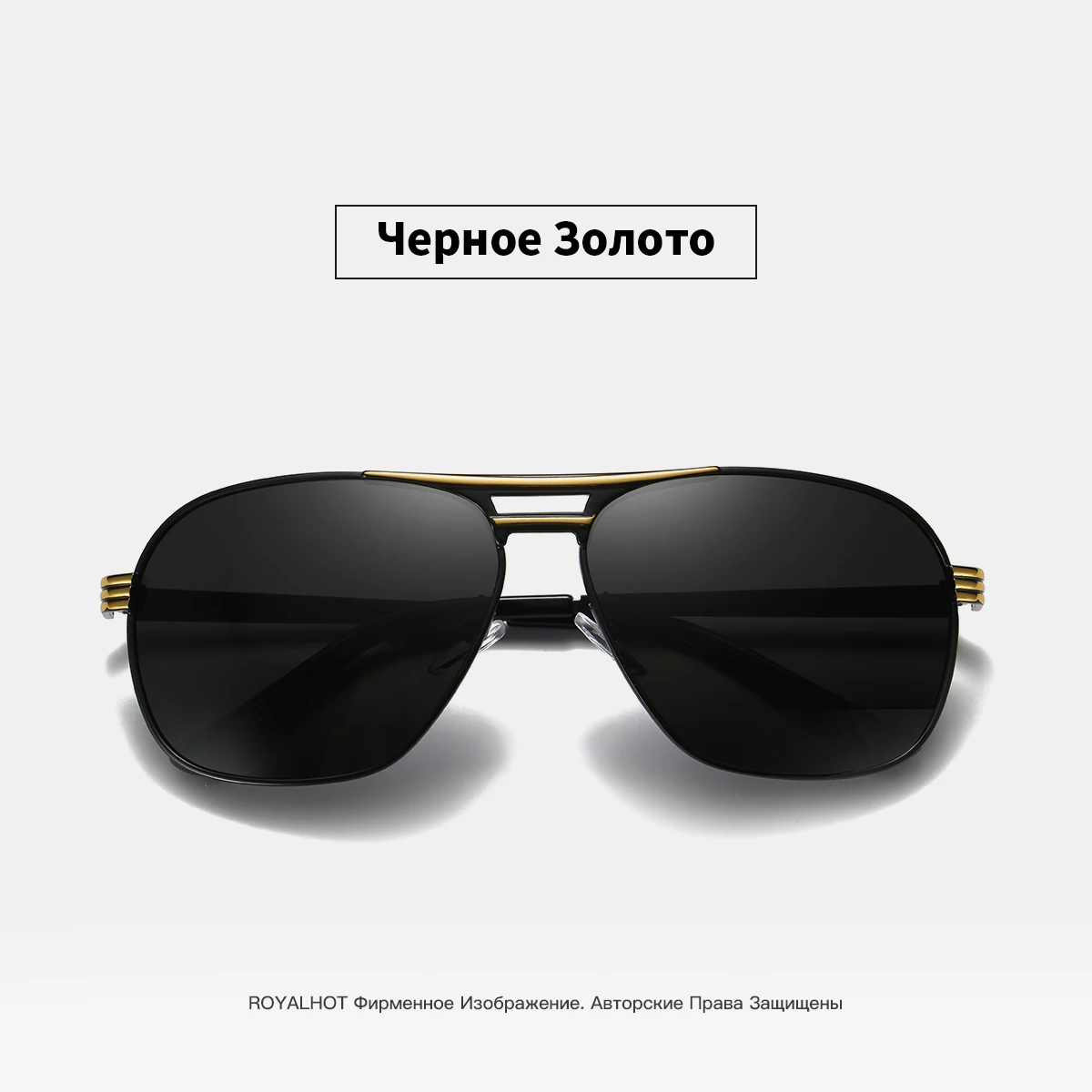 RoyalHot, поляризационные солнцезащитные очки для мужчин и женщин, овальная оправа, солнцезащитные очки, очки для вождения, солнцезащитные очки, мужские очки, 90092