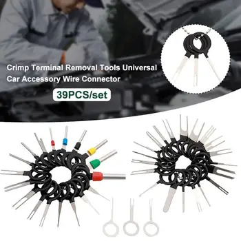 

39pcs/set Mini Home Crimp Universal Wire Connector Terminal Removal Tools Extractor Pin Release Key Durable Car Accessory