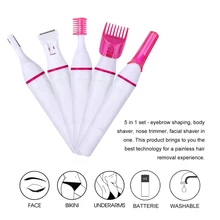 5 в 1 Бритва для женщин многофункциональное удаление волос на теле триммер для волос электрическая бритва станок для бритья минибритва