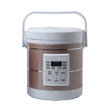 

220V mini rice cooker soup porridge cooking machine food steamer electric heating lunch box heater