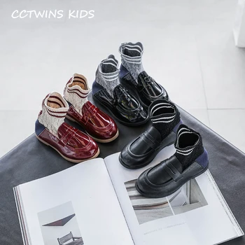 

Kids Shoes 2020 Spring Children Pu Leather Flat Baby Girls Brand Loafer Toddler Fashion Slip On Shoes Boys Black PY-OP-002