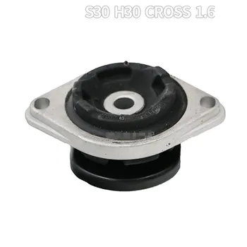 

Engine Foot Rubber For DFM DongFeng S30 H30 CROSS Gearbox Mounting Bracket Suspension Cushion AT