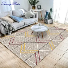 SunnyRain 1-piece геометрический Коврик и коврики для гостиной ковер ковры для спальни для кухни ковры моющиеся
