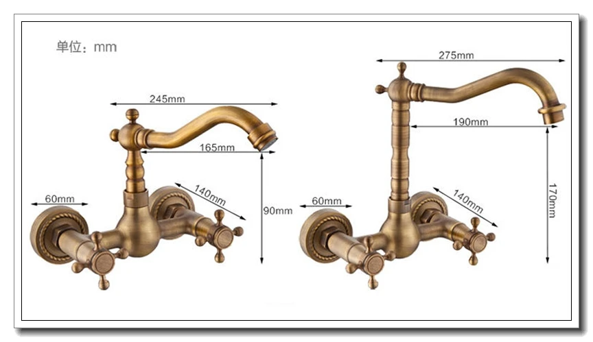 Vidric Wall Mounted Kitchen Sink Faucet Dual Handle Antique Brass Bronze Hot and Cold Swivel Kitchen Faucets EL1310