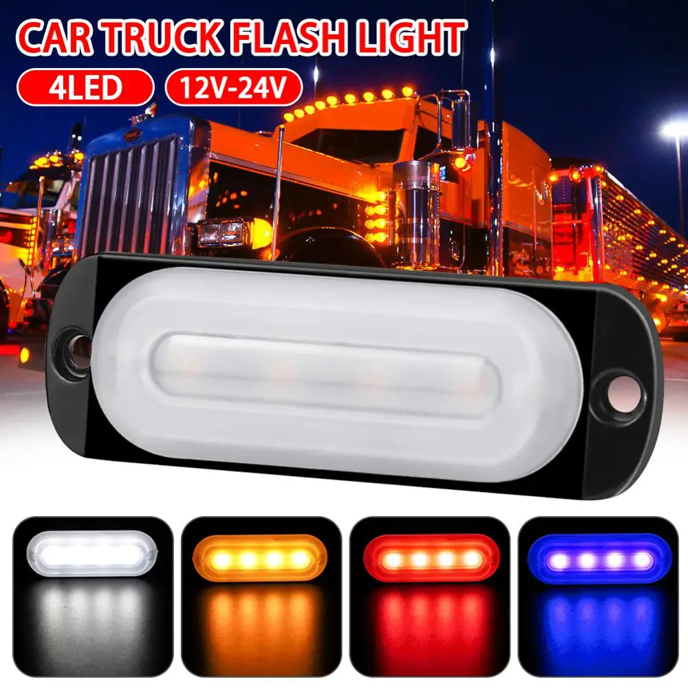 Аварийный маячок для автомобилей грузовиков мотоциклов 12 Вт 4 светодиода