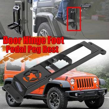 

Car Exterior Door Hinge Folding Foot Pedal Peg Rest Door Step Ladder Pedal For Jeep For Wrangler JK 2007-2017 Folding Foot Peg
