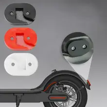 Аксессуары для скутера, подставка для скутера, увеличенная прокладка, задний светильник, прокладка, крыло, подстилка для Xiaomi M365, 3 цвета