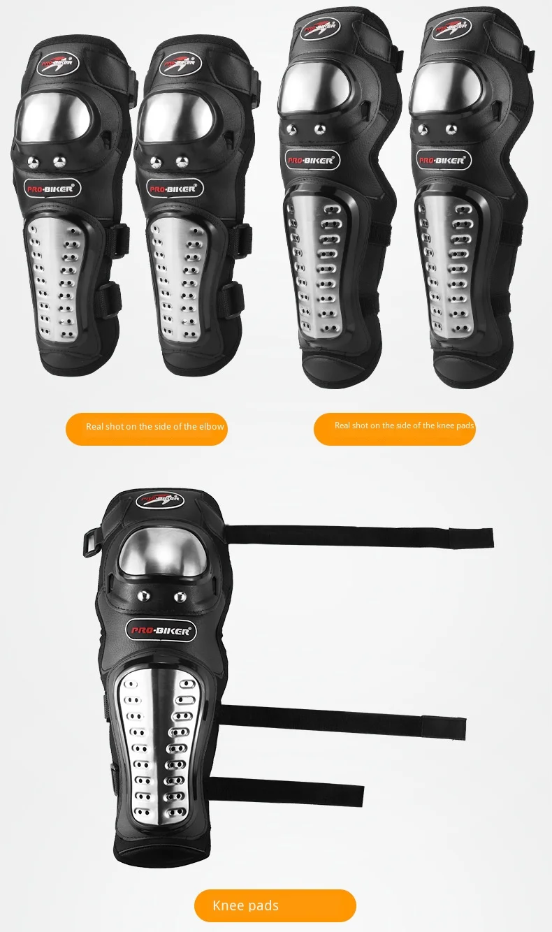 Беговая мотоциклетная езда защитное снаряжение всадник локомотивное оборудование 4 наколенника налокотник защита ударопрочный