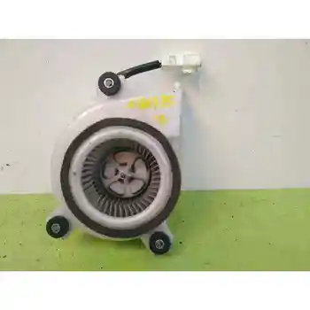 

G923048010 ELECTRIC FAN LEXUS RX