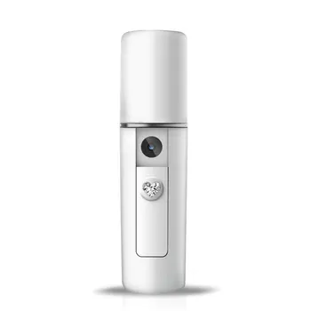 

Hand-held Hydrating Sprayer Facial Humidifier Nano-spray Beauty Instrument Cold Spray Portable Sprayer