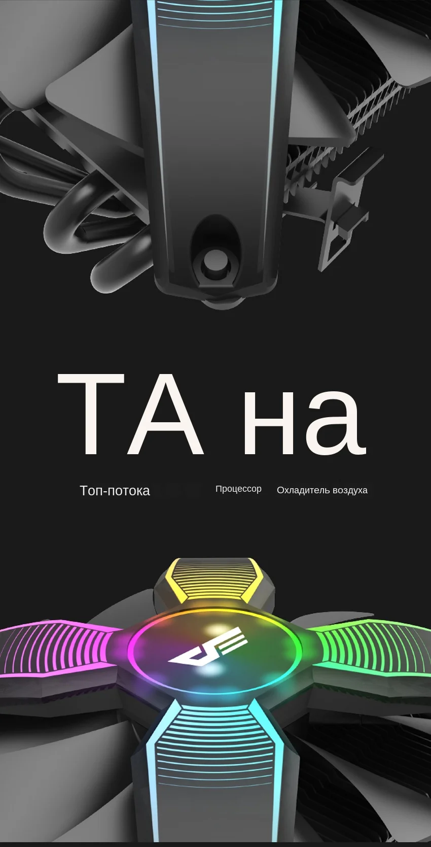 20190325-Talon-Cooler__03