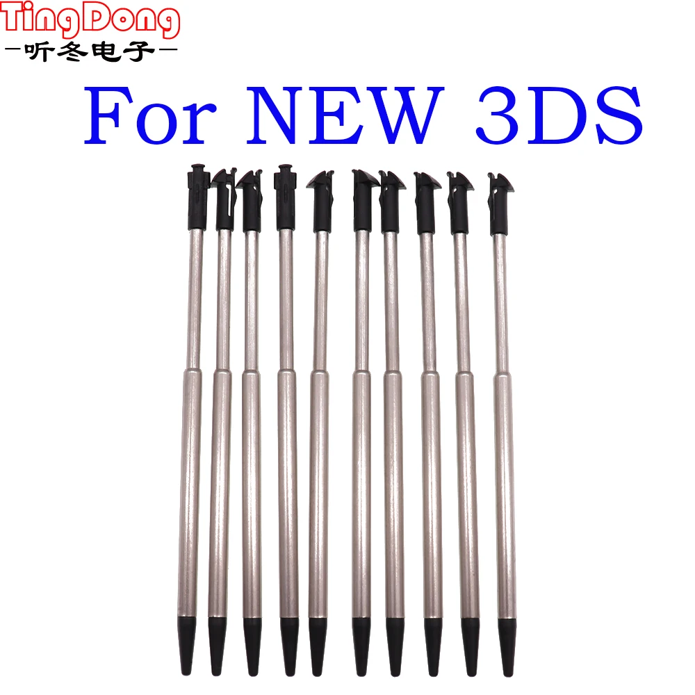 Stylus Pen 10PCS Metal Telescopic Plastic For Nintendo 2DS 3DS New 2DS LL XL New 3DS XL LL For NDSL NDSi