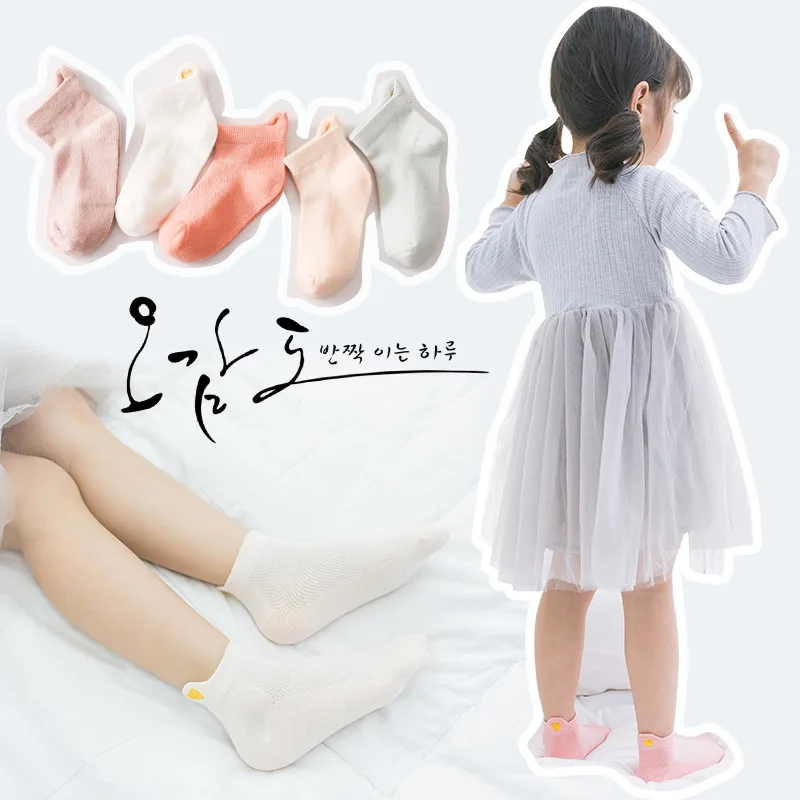 New Style CHILDREN'S Socks Mesh Followed by Gold Lines Embroidered Heart Girls No-show Socks Spring And Summer Thin Short Socks