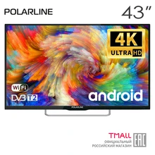 Телевизор 43" Polarline 43PU11TC-SM