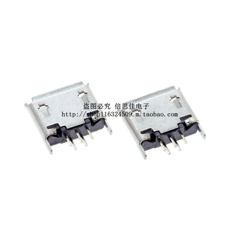 10 шт. вертикальное MICRO mini USB 5pin гнездо 180 градусов jack 5P прямое подключение разъем