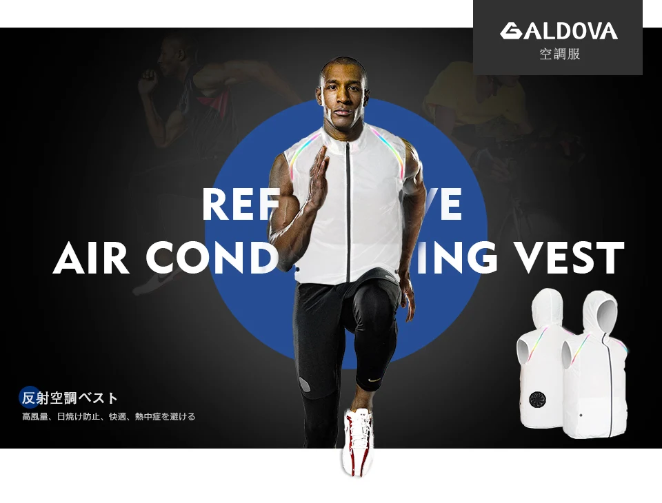 空调服长袖-日文_01