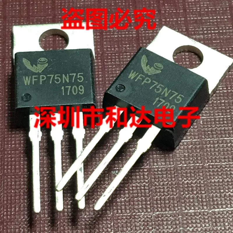WFP75N75 에서-220