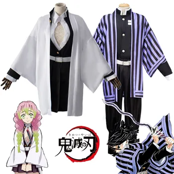 

Anime Demon Slayer Kimetsu No Yaiba Cosplay Costumes Kanroji Mitsuri Iguro Obanai Cosplay Costume Cloth Blade Of Demon Kimono