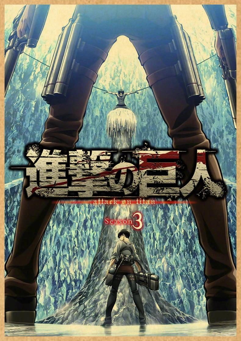 Attack on Titan Anime Poster Decor For Home Posters Room Wall Pictur Kraft Paper Retro And Prints Art Bar Cafe Stickers