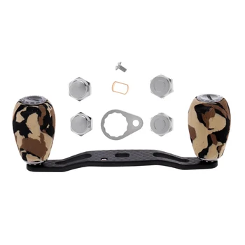 

Carbon Fiber Fishing Reel Handle Replacement Grips Knobs for Baitcasting Reel